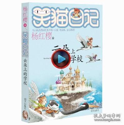 为什么情侣接吻，不会觉得对方口水恶心？