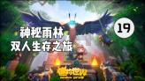 【深圳民企风采】顺丰以科技赋能传统渔业 助无锡甘露青鱼“游”上全国人民餐桌