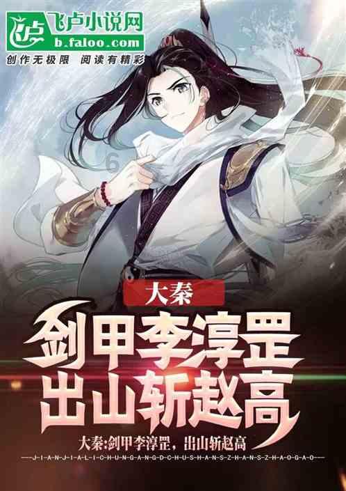 副旅长去酒馆吃饭,搬起石狮挡门,引得司令员讲:我请客,挪石狮