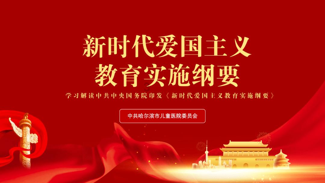 肝硬化会引起出血吗？