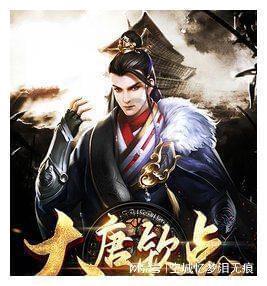 生化奇兵：无限